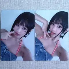 Item thumbnail for item c4aa108b-bb48-4ea4-a480-0906bd96280d