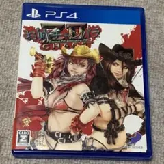 PS4 お姉チャンバラZ2 カオス
