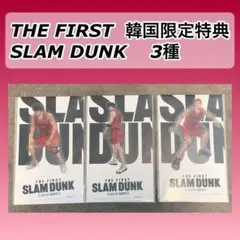 【韓国限定】スラムダンクTHE FIRST Ipone14pro 韓国でも大ヒット中の映画＜THE FIRST SLAM DUNK＞ ザ