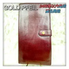 Item thumbnail for item 41e182f9-84bd-4bbd-8160-b235db75108a