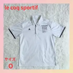 le coq sportif ポロシャツ Oサイズ ホワイト 半袖