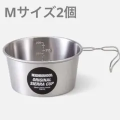 Neighborhood オリジナルシェラカップ 大小 2個セット NEIGHBORHOOD - neighborhood ネイバーフッド シェラカップ S L