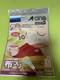 布プリ A−one 33602