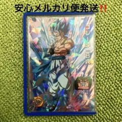 高騰中‼️スーパードラゴンボールヒーローズ BM6-ASEC ゴジータBR