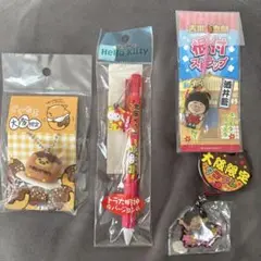 大阪っぽいお土産，キーホルダー　シャープペンシルなど4点