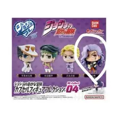 ジョジョ カプセルフィギュアコレクション 音石明