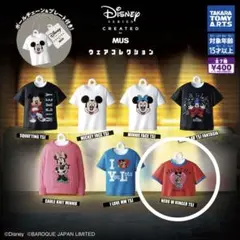 Disney ウエアコレクション MUS 未開封