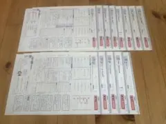 明治図書 積み上げ 国語 中学3年 光村図書 テスト対策