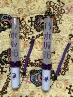 乃木坂46 ペンライト２本まとめ売り⑥