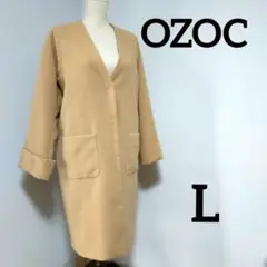 OZOC★オゾック★ロングコート★ノーカラーコート★ベージュ★L★ライナー付