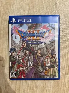 ドラゴンクエストXI 過ぎ去りし時を求めて PS4