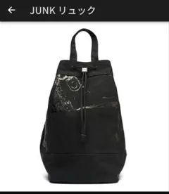 GOODS / JUNK | 米津玄師 official site「REISSUE RECORDS」