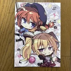 Item thumbnail for item 3e86fea5-d485-4c44-b099-240655ba220b