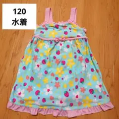 Item thumbnail for item 7a60eacc-ff16-477a-8472-ae5694cb7635