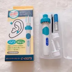 Item thumbnail for item 28a5c98e-f7ec-4b8a-9956-54807c264ff3