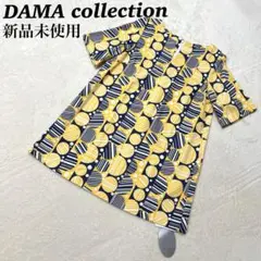 【新品未使用】DAMAcollection チュニック ワンピース　ドット