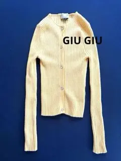 GIU GIU ジュウジュウ　NONNA PEARL カーディガンイエロー