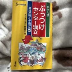 Item thumbnail for item d0123c80-e0ec-46d6-b505-d12859c87cf6