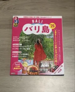 バリ島 26 (通常サイズ)