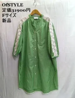 Item thumbnail for item 7f1c70b9-127a-4f6d-876d-1d3bd159bb0c