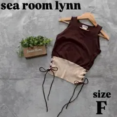 【sea room lynn】 シールームリン （F） タンクトップ ブラウン