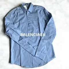 Item thumbnail for item 92d81dc2-6552-4594-997d-484a0e994da1