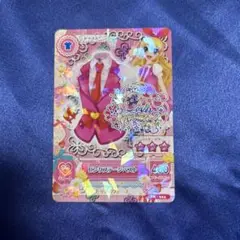 アイカツ 星宮いちご ピンクステージベスト