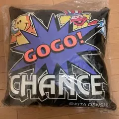 新品!未使用!ジャグラークッション