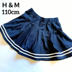 新品 H&M ピケスカート 110cm ネイビー フレアー ミニ ゴムウエスト