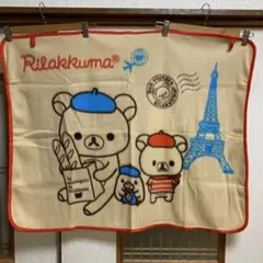 Item thumbnail for item d622fe18-2811-4f4b-a605-4b6f67d776a9