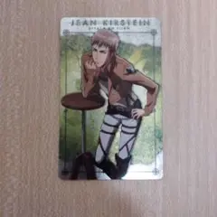 進撃の巨人　カード
