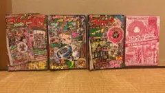 月刊コロコロコミック　夏季3冊セット（8月付録付き）/小学館