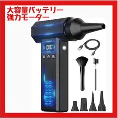 Item thumbnail for item a896e082-b578-4756-abe1-3dec2833a84c