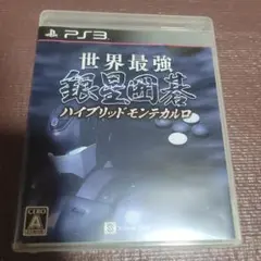 Item thumbnail for item 0552ef77-1e56-4d8b-bc8e-28f1cb7f3bfe