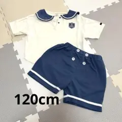 futafuta ディズニー　なりきり　ドナルド　セット　120cm