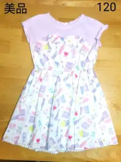 美品【メゾピアノ/mezzopiano】ワンピース120