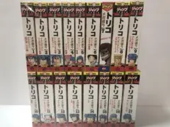 トリコ 全巻セット