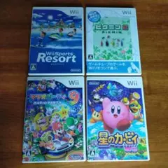 Wii ゲームソフト ピクミン2 /マリオパーティ9 /星のカービィwii 等