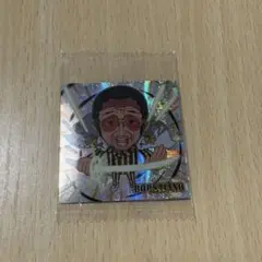 にふぉるめーしょん ワンピース大海賊シールウエハースLOG.12 ボルサリーノ