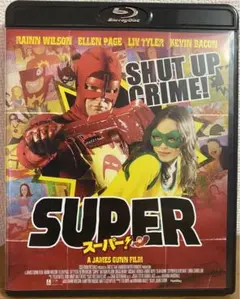 スーパー! スペシャル・エディション('10米)