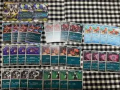 メガブレイブ　メガシンフォニア ポケモンカード　悪進化ライン　SR1枚付き
