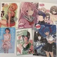 特典 イラストカード&リーフレット&ペーパー&小冊子
