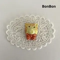 ボタンのエピファニー1996 ⑥ レア　フェーブ　ヴィンテージ　フランス　陶器