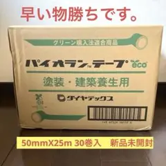 Item thumbnail for item 21c20b15-22e0-4833-af32-fdce1955ae9f