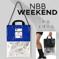 【新品】NBB WEEKEND 2way ミニバッグ 防水 ゴルフ 軽量