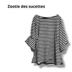 【Zootie des sucettes】カットソー　ボーダー フリル　可愛い
