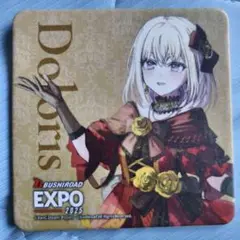 Ave Mujica bushiroad expoコースター ドロリス 三角初华