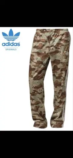 【レア】adidas Originals ジャージパンツ XL デザートカモ