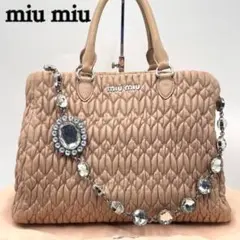 【美品】ミュウミュウ ナッパクリスタル マテラッセ 2way ショルダーバッグ