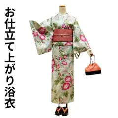 Item thumbnail for item 15b68a00-f8c4-41b8-b96d-4cd03b48a94f